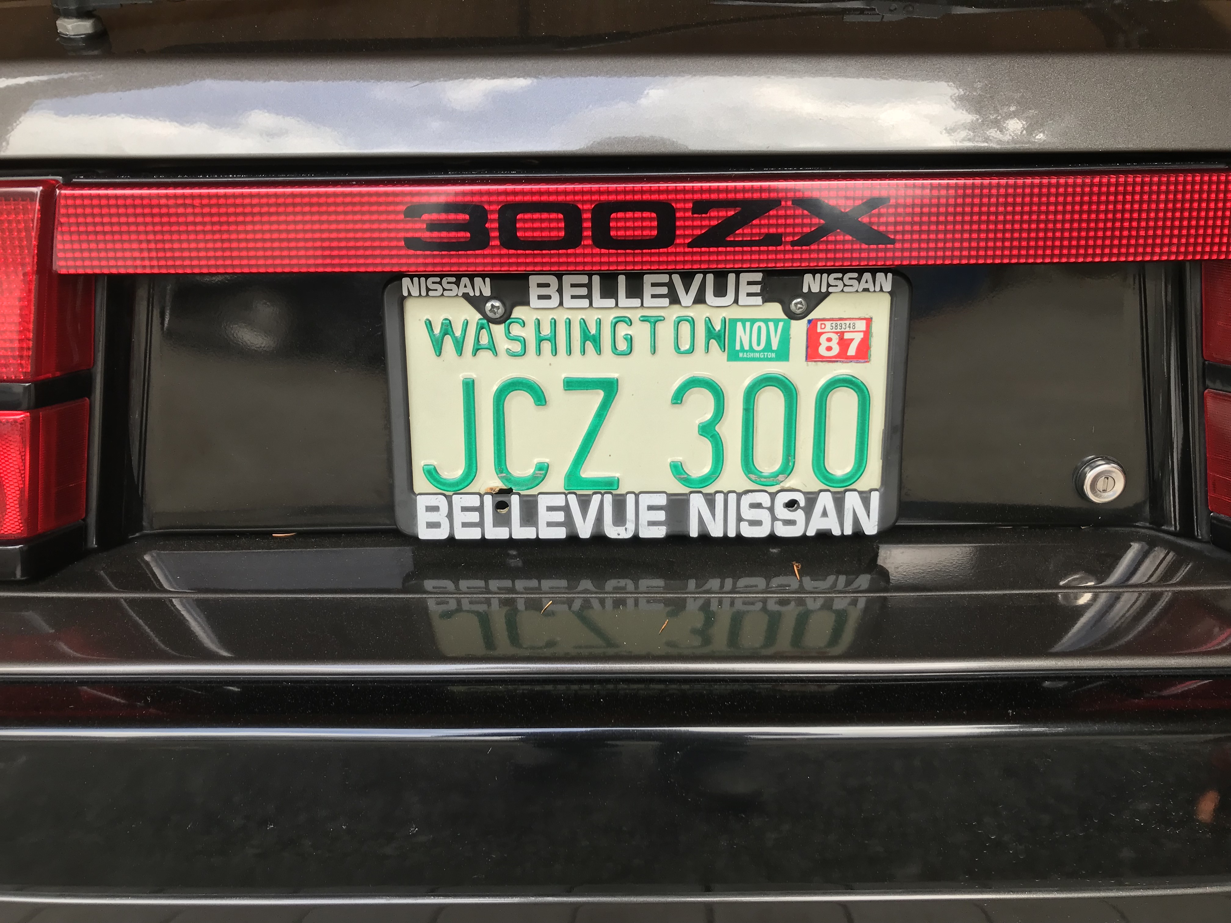 1985 Nissan 300ZX for sale