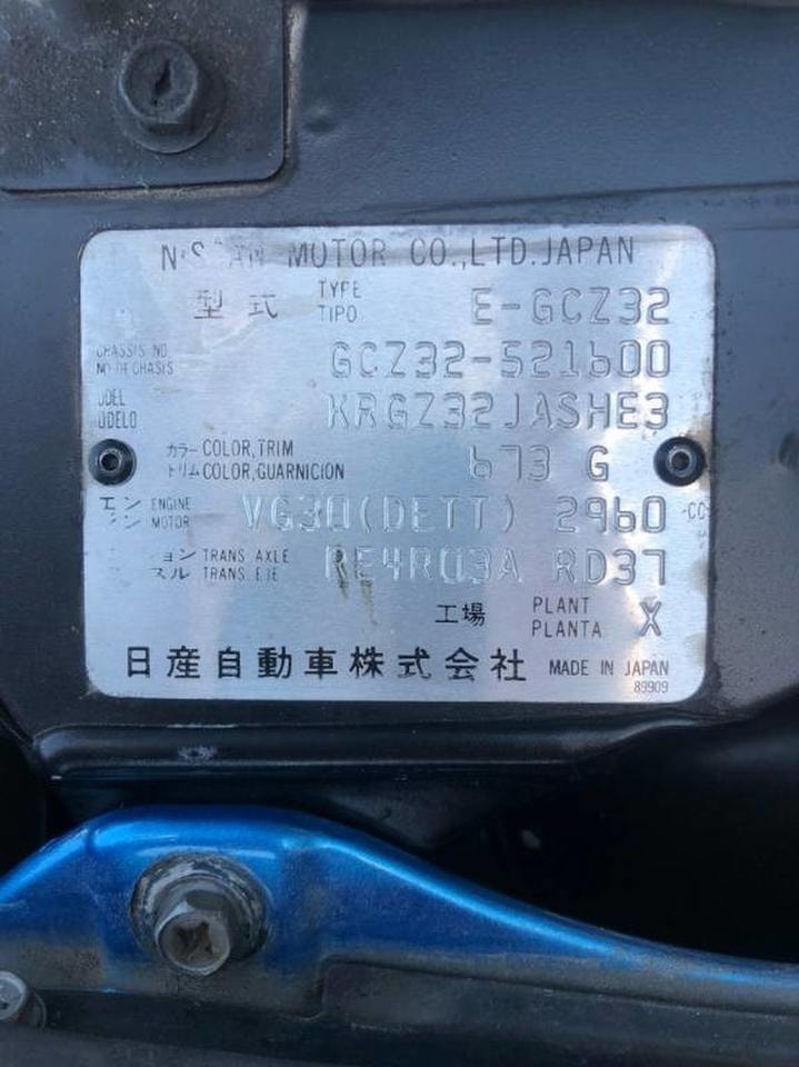 Hagerty | My Garage | View Vehicles