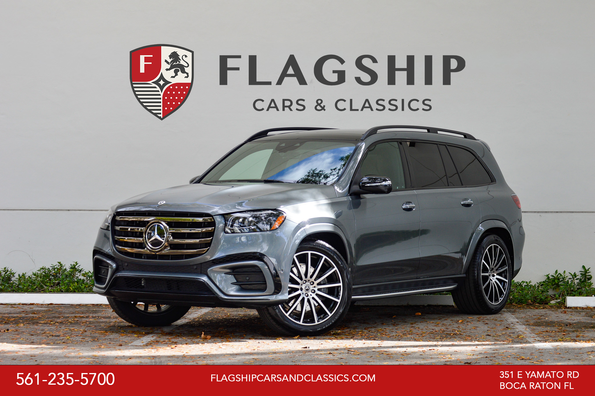 2025 Mercedes-Benz GLS 580 4matic