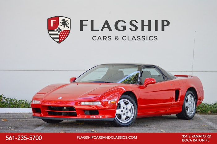 1991 Acura NSX