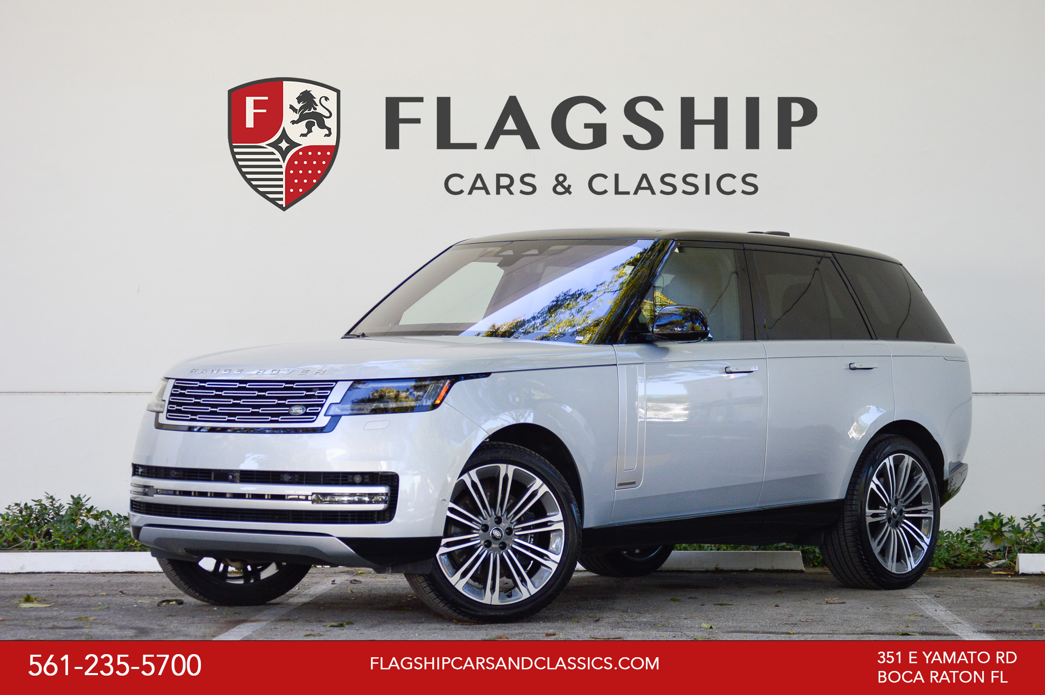 2023 Land Rover Range Rover